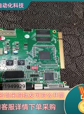 现货灵星雨发送卡全彩TS802D LED显示屏控制卡发送卡灵星雨