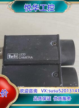 原装TELI /泰利 CS8550Di    CS8550Di-议