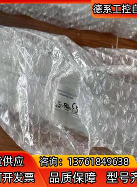 全新正品SMC电缸 LEFSH32A-800-S5AN