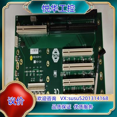 HPCI-6S4底座板凌华HPCI-6S4 工控机贴片机工业议价