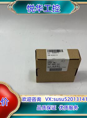 原装PHOENIX  2868596  模块卡件现货请先联系议