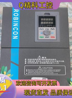 现货ROBINCON罗宾康变频器A6004T0030G/037