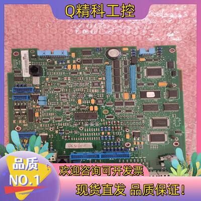 现货SDCS-CON-2  3ADT309600R1 版本DC2