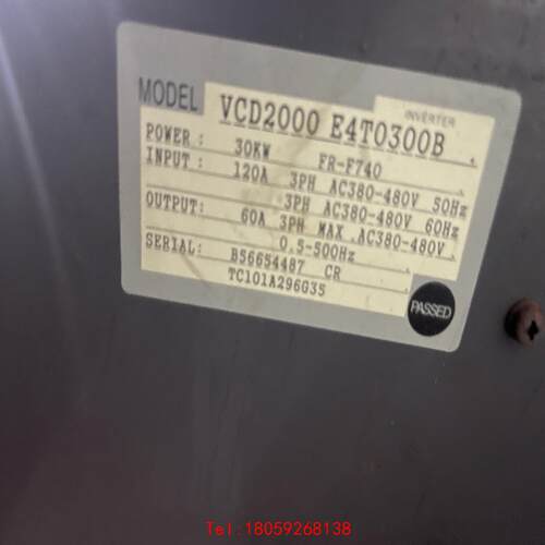【非标价】精驱变频器。vcd2000 e4t0300b、30kw拆机板