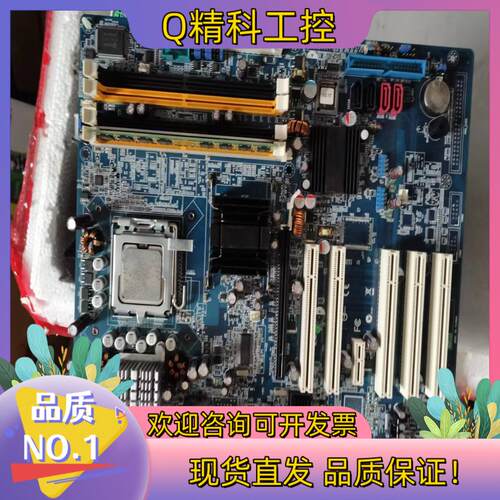 现货研华工业工控机主板AIMB-763  AIMB-763VG