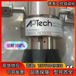 4AZ1015S 阿博泰APTECH调压阀EP1