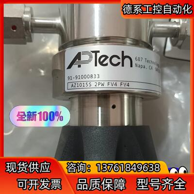 阿博泰APTECH调压阀EP1/4AZ1015S
