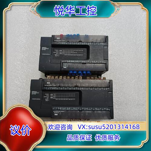原装CP1E-E40SDR-A完好无，500，联系议