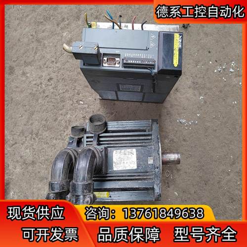（信捷伺服电机MS-130ST-M10015B-21P5已售