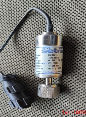 【非标价】西特setra真空计c215  to150  ps1g