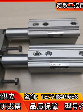 SMC气缸MKB40-20LZ