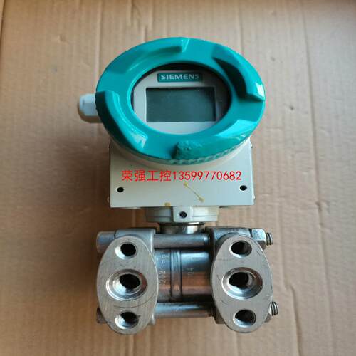【荣强工控】SIEMENS西门子压力变送器7MF4433-1CA02-2