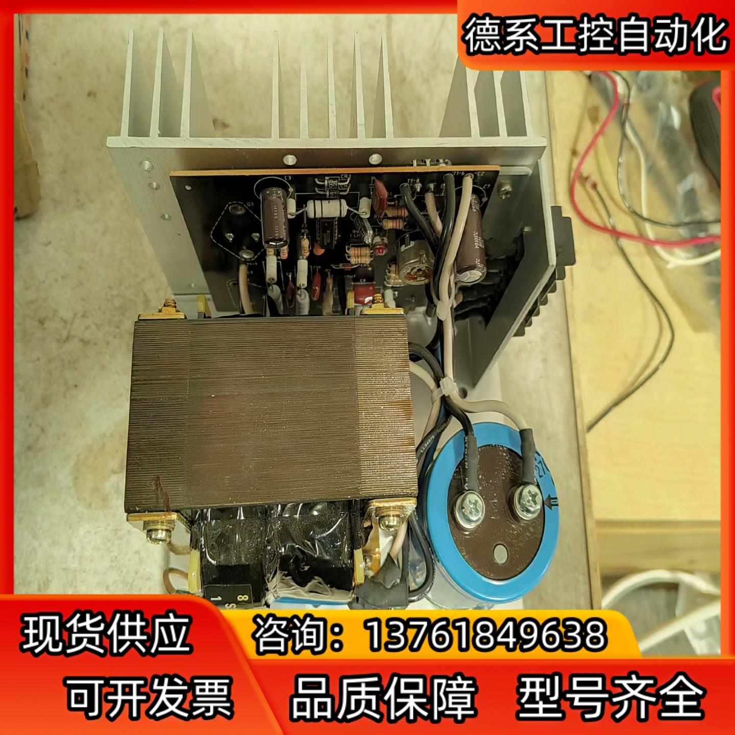 SOLA线性稳压电源.电压输入120V-240，可以跳线