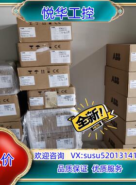 原装ACS150&ACS355&ACS310&ACS380，议