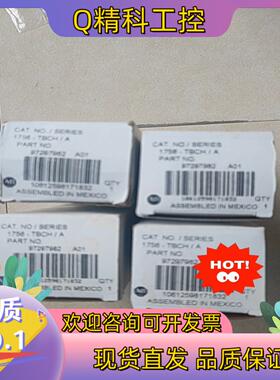 现货1756-TBCH.  全新 罗克韦尔 Rockwel