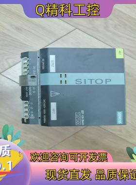 现货电源模块6EP1436-3BA00