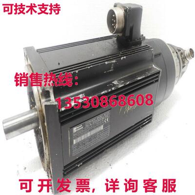MAC093A-0-PS-3-C/110-A-3, Rexroth, ROD 429/2500 - Befestigun