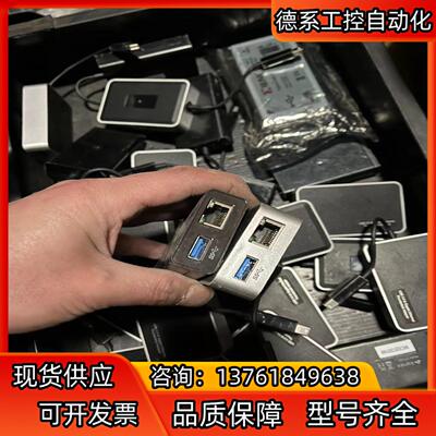 Kanex KTU20 Thunderbolt