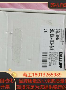 BGL0025  BGL  80A-003-S49  巴鲁夫