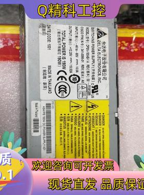 现货台达电源ASA5510/5520/5540直流电源ASA/