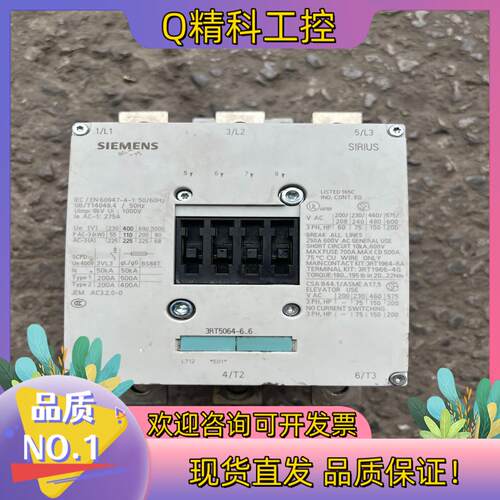 现货3RT5064-6AF36接触器