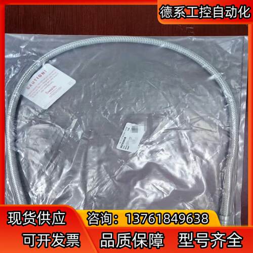 世伟洛克Swagelok SS-FL4TA4TA4-100C