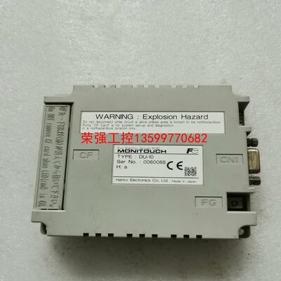 【荣强工控】拆机富士触摸屏配件V806-UNIT1，DU-10实物图片功