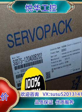 原装全新安川SGD7S-120A00B202伺服驱动器控制器，商议