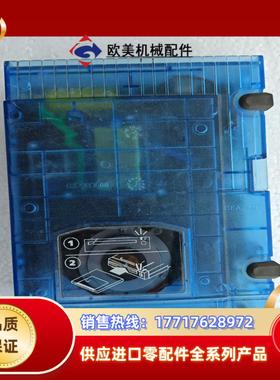 iomega艾美加 zip Z100磁盘驱动器，100M软盘议价