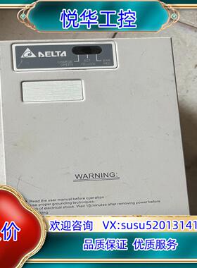 台达制动单VFDB4045成色如图要的联系议价