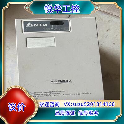 台达制动单VFDB4045成色如图要的联系议价