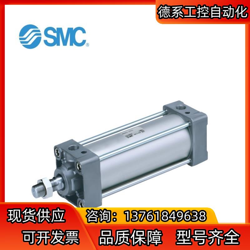 #SMC 原装气缸MDBB63-500Z现货！正品！保真！！