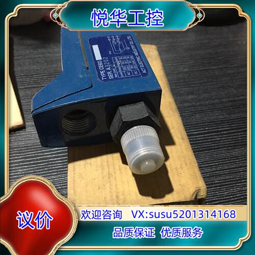 原装ACT压力开关CE60 全新原装，还有是，实拍图议