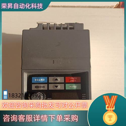 现货中达EL系列变频器0.75KW  VFD007EL43A