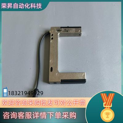 现货邦纳槽型光电接近开关 SLM80B6QPMA 出售