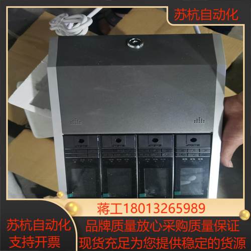 特安全新ES2000气体报警主机，4点，可以单个卖，我去特安