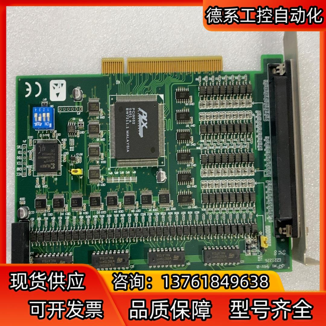 研华数据采集卡PCI-1756 REV.A1 01-2