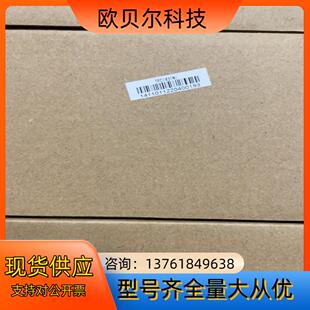 现货 全新正品 昆仑触摸屏 TPC1431Ni
