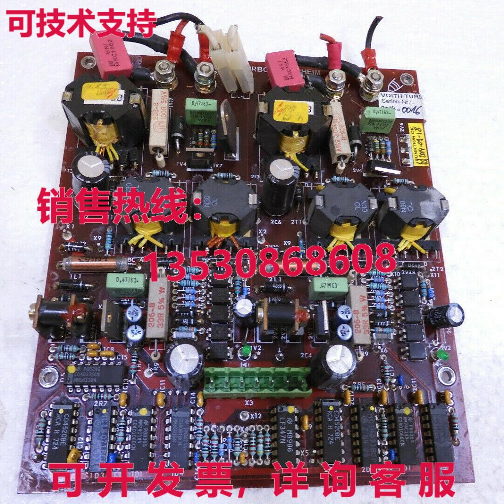 9.112 343 0-2, VOITH TURBO CRAILSHEIM库存现货