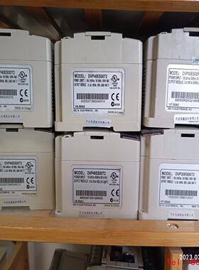 【非标价】台达PLC DVP30ES00R2/DVP30ES00T2/