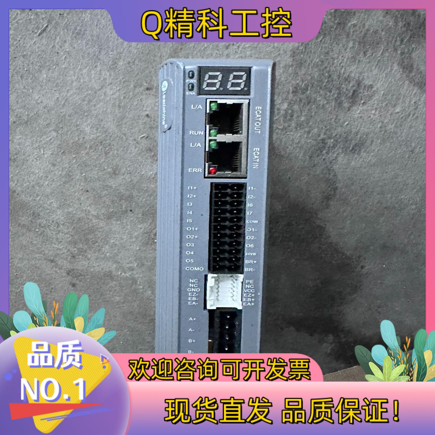 现货雷赛驱动器型号CL3-EC808AC输入电压VAC20-