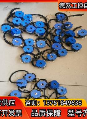 多摩川编码器 FA-CODER，