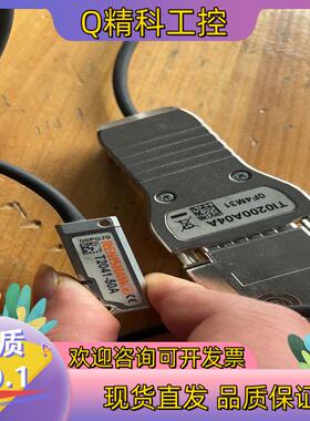 现货雷尼绍T2041-50A读数头配光栅尺几十个