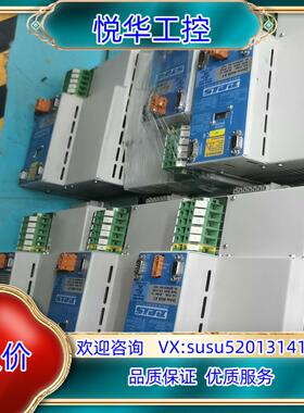 原装伺服驱动器Drive4025AT原装件，拍摄,功能议