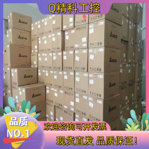 现货全新原装DVP04DA-E2