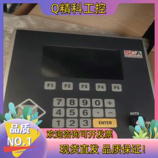 现货SCA TPC拍摄联系 APC3000－05