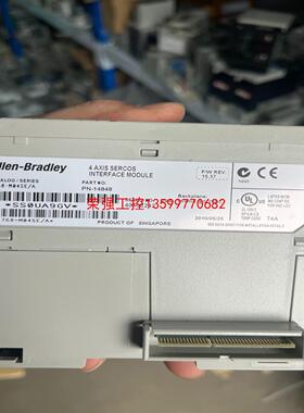 【荣强工控】AB 1768-M04SE，成色漂亮、功能正常、议价