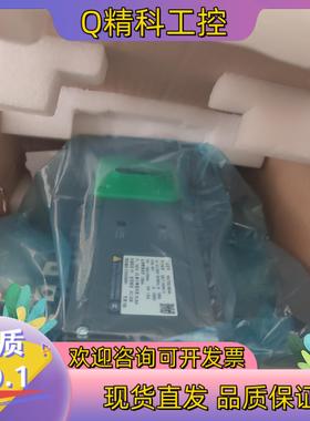 现货双电源开关CA01604双电源开关4P160A双电源开