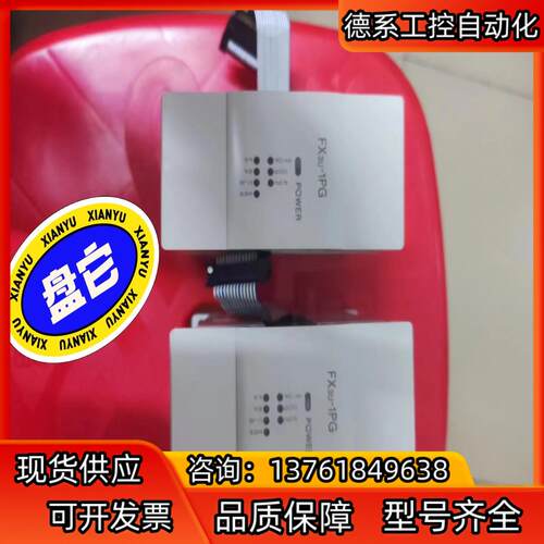 原装定位模块FX3U-1PG，实图拍摄，，嘎嘎新