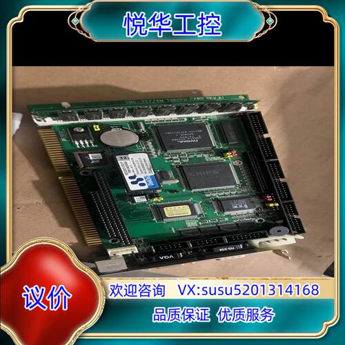 原装研扬 SBC-357/4M 386CPU CARD 艾讯 M议